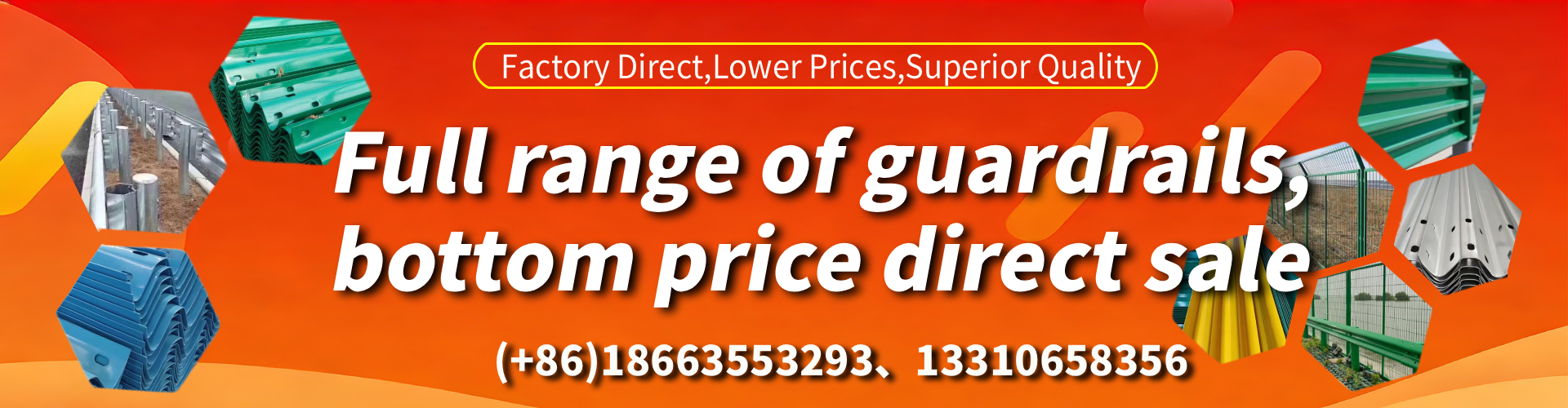 Rhode Island W Beam Guardrail Manufacturer